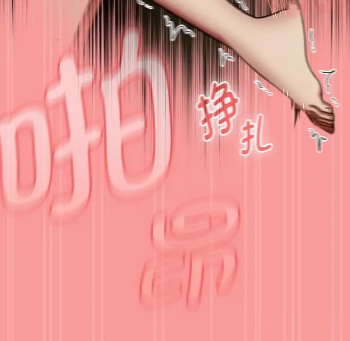漫画《热情拳击馆》第35话第118张图