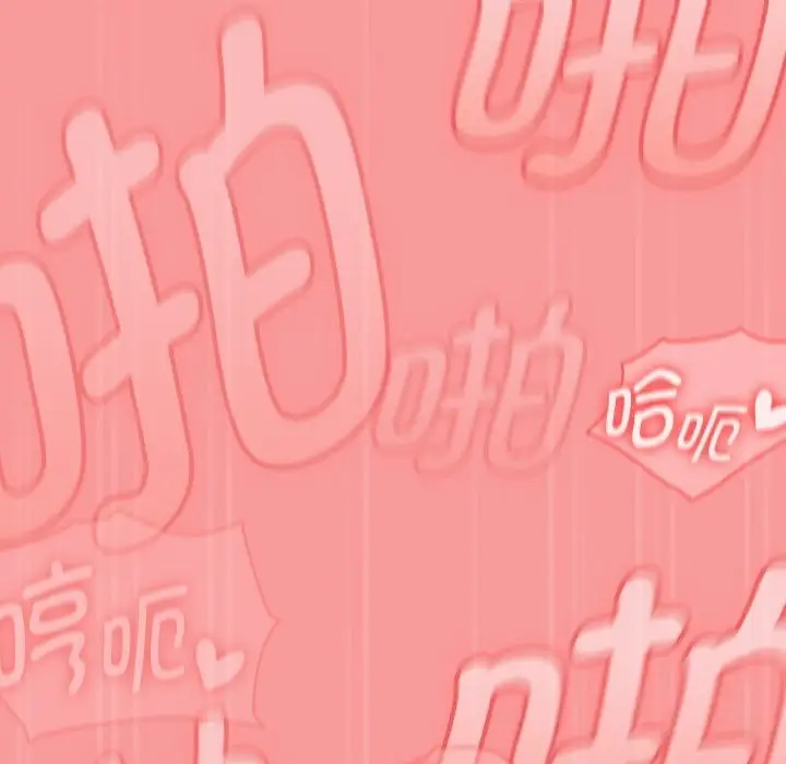 漫画《热情拳击馆》第35话第128张图