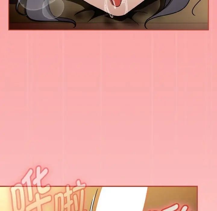漫画《热情拳击馆》第35话第146张图