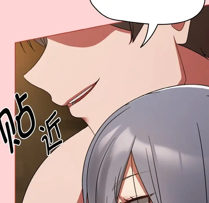 漫画《热情拳击馆》第35话第32张图