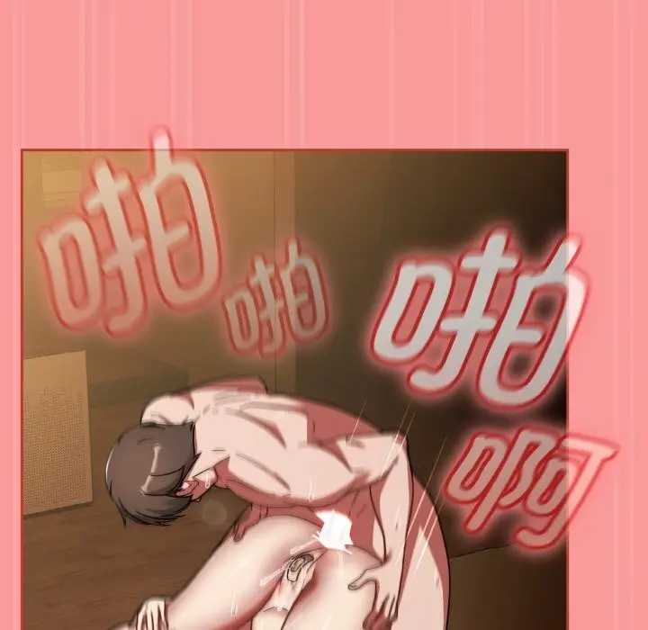 漫画《热情拳击馆》第35话第61张图