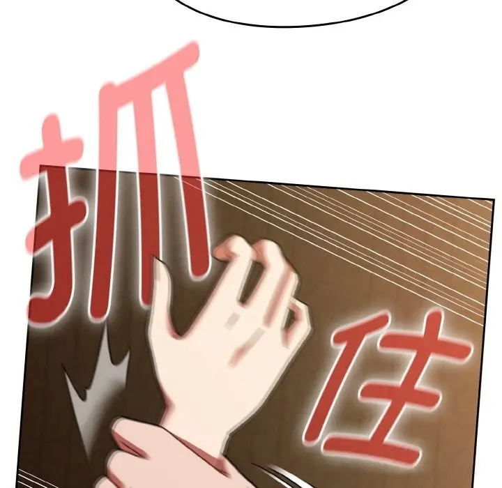 漫画《热情拳击馆》第36话第25张图