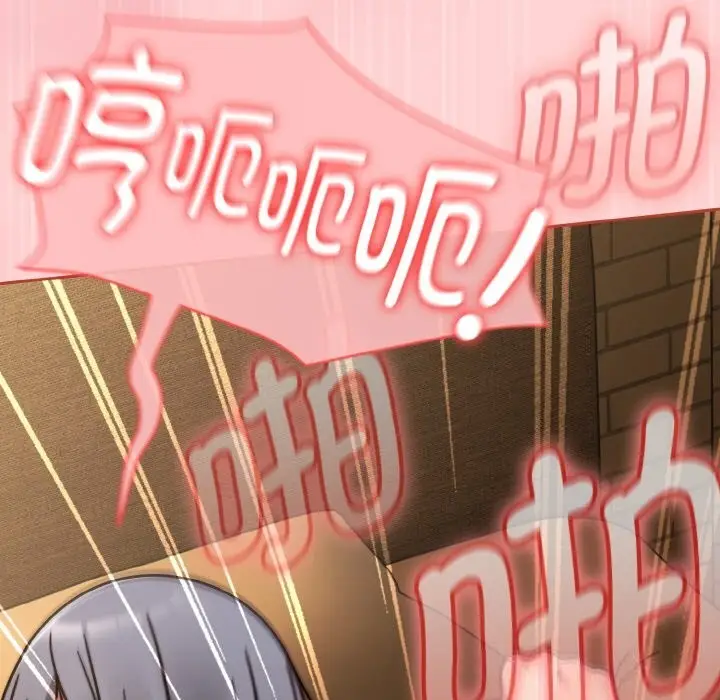 漫画《热情拳击馆》第36话第65张图
