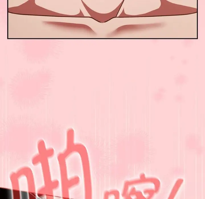 漫画《热情拳击馆》第36话第72张图