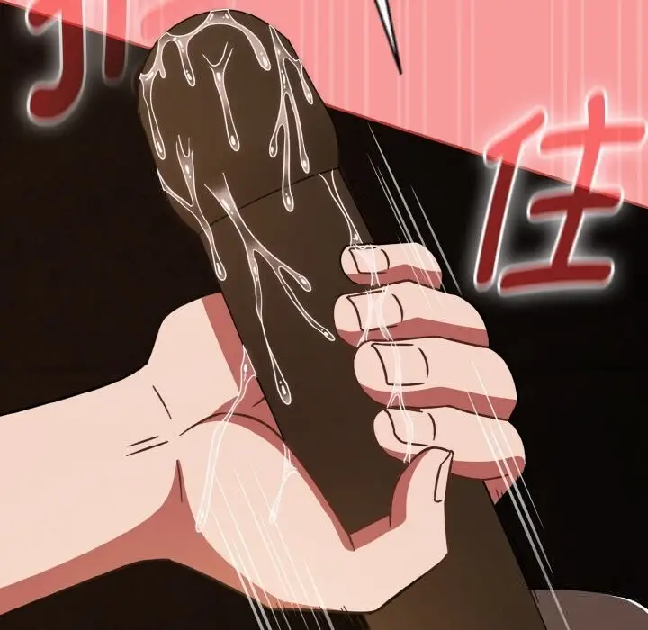 漫画《热情拳击馆》第37话第101张图