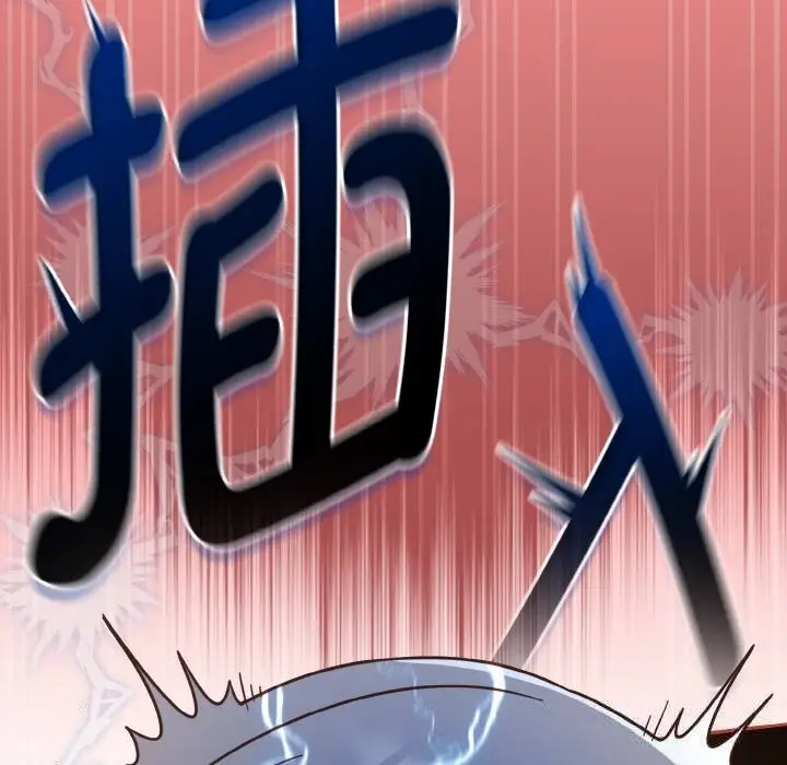 漫画《热情拳击馆》第37话第113张图