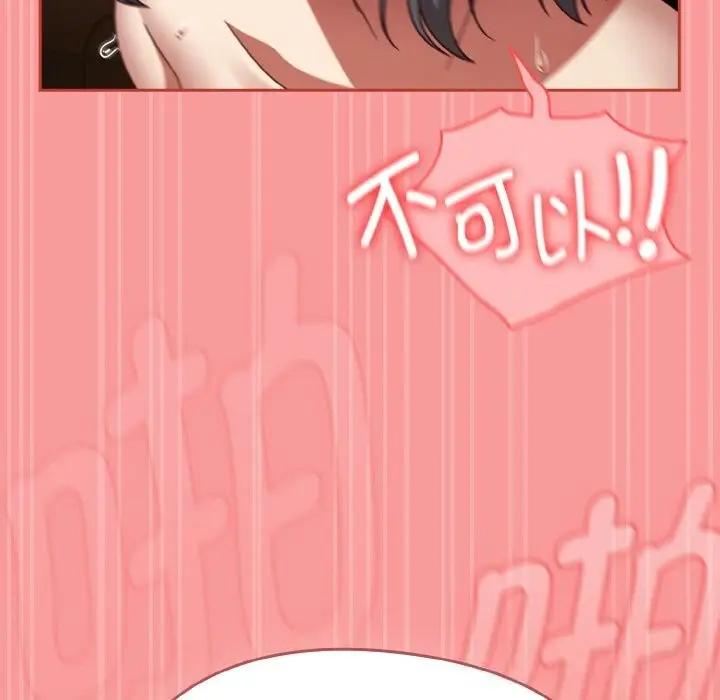 漫画《热情拳击馆》第37话第129张图