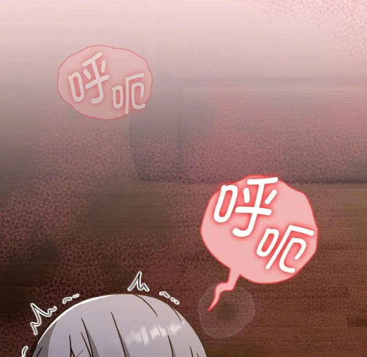 漫画《热情拳击馆》第37话第160张图