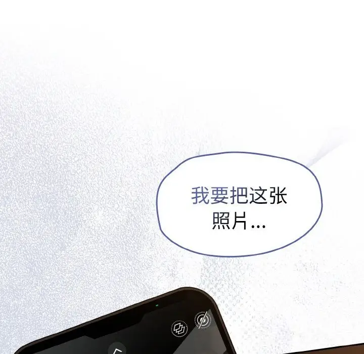 漫画《热情拳击馆》第37话第177张图
