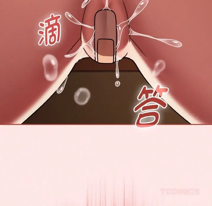漫画《热情拳击馆》第37话第36张图