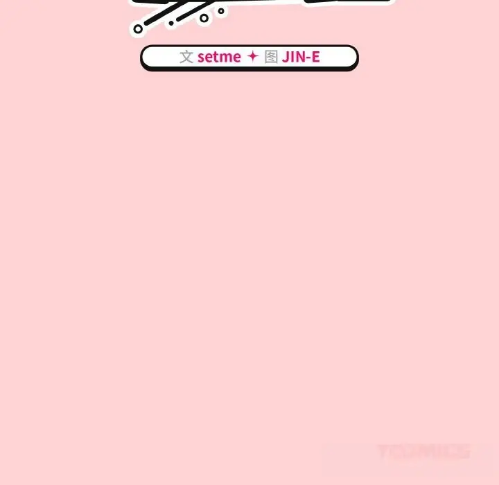 漫画《热情拳击馆》第37话第52张图