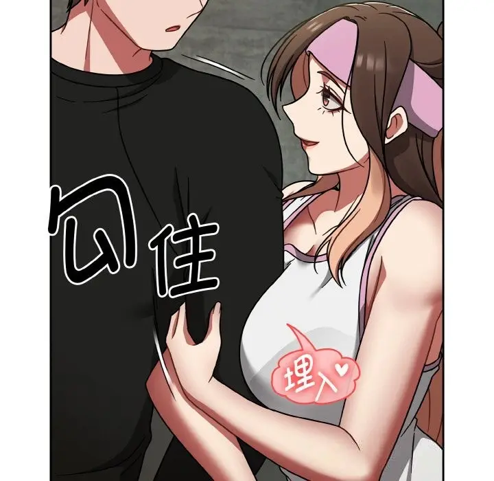 漫画《热情拳击馆》第38话第109张图