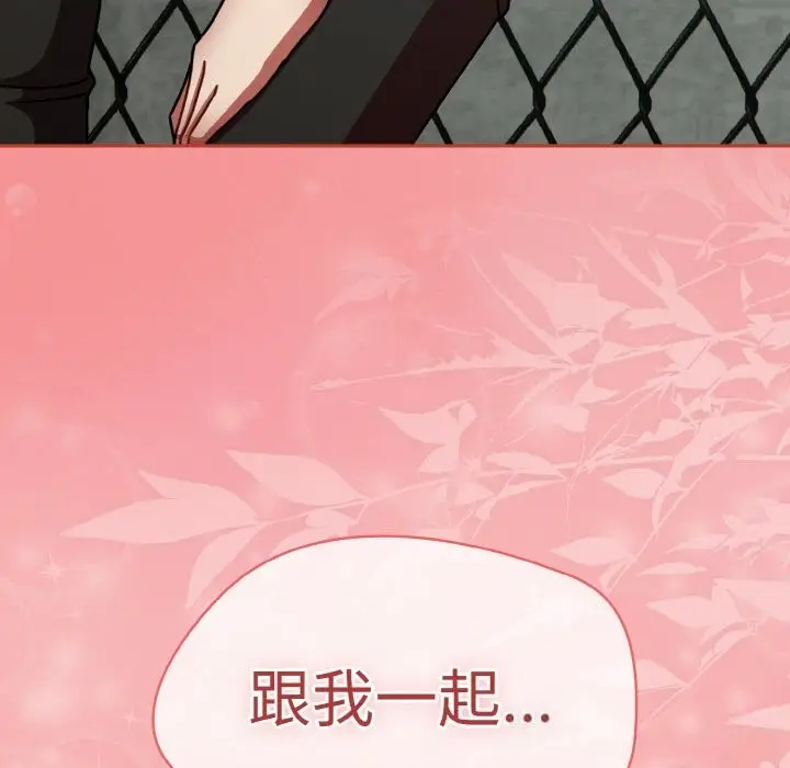 漫画《热情拳击馆》第38话第157张图