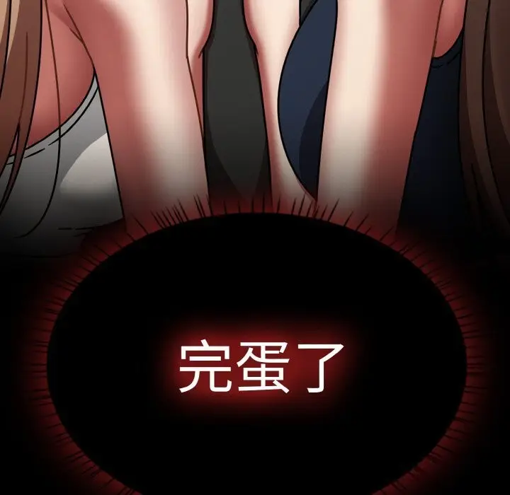 漫画《热情拳击馆》第38话第169张图