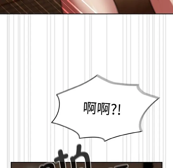 漫画《热情拳击馆》第38话第36张图