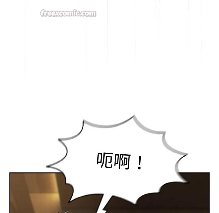 漫画《热情拳击馆》第38话第42张图