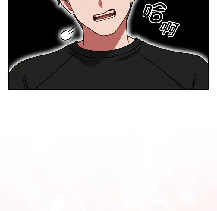漫画《热情拳击馆》第38话第74张图