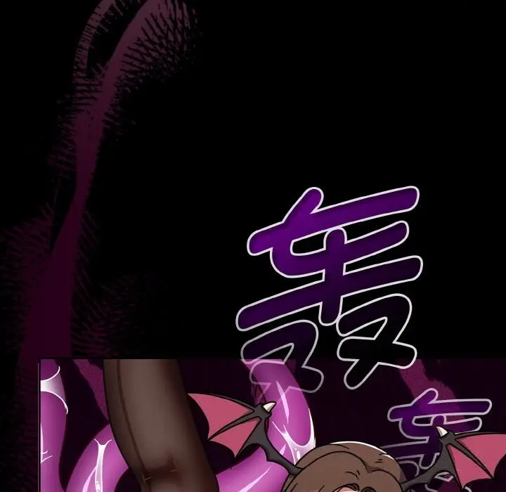 漫画《热情拳击馆》第38话第95张图