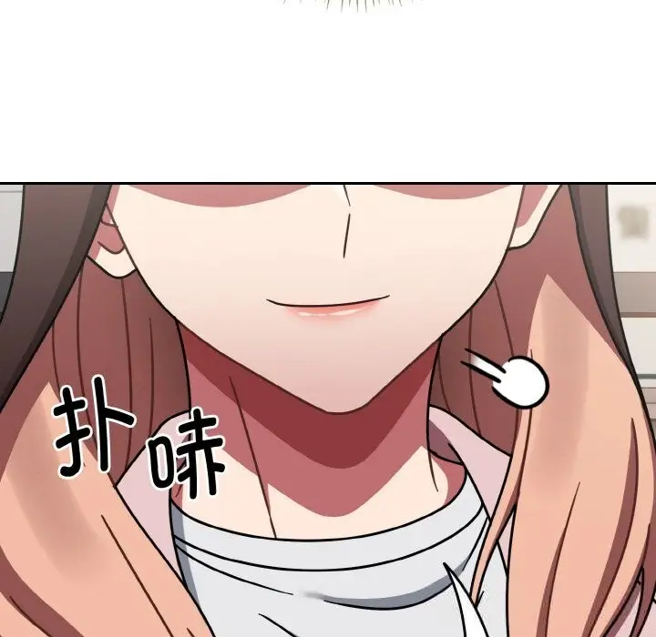 漫画《热情拳击馆》第39话第110张图