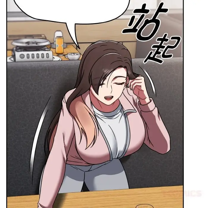 漫画《热情拳击馆》第39话第116张图