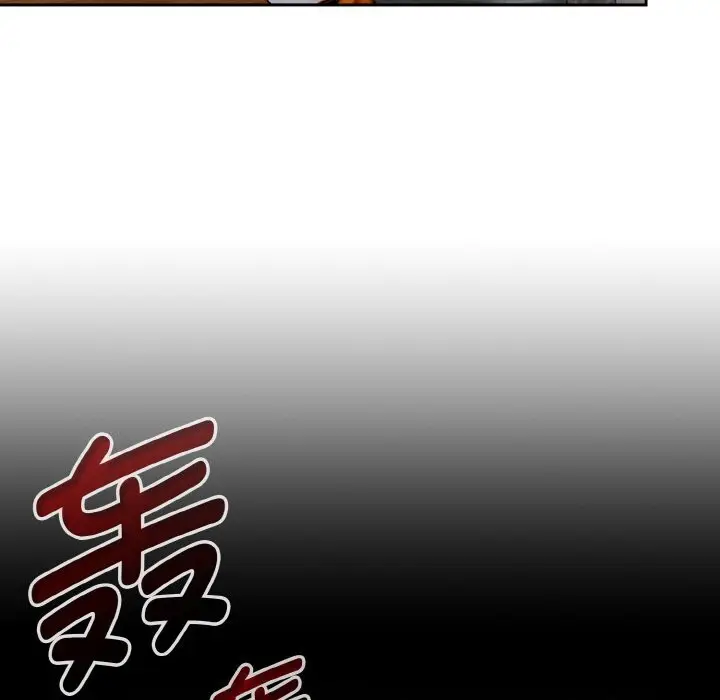 漫画《热情拳击馆》第39话第13张图