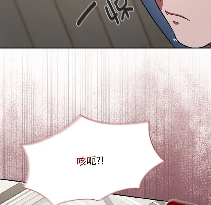 漫画《热情拳击馆》第39话第173张图