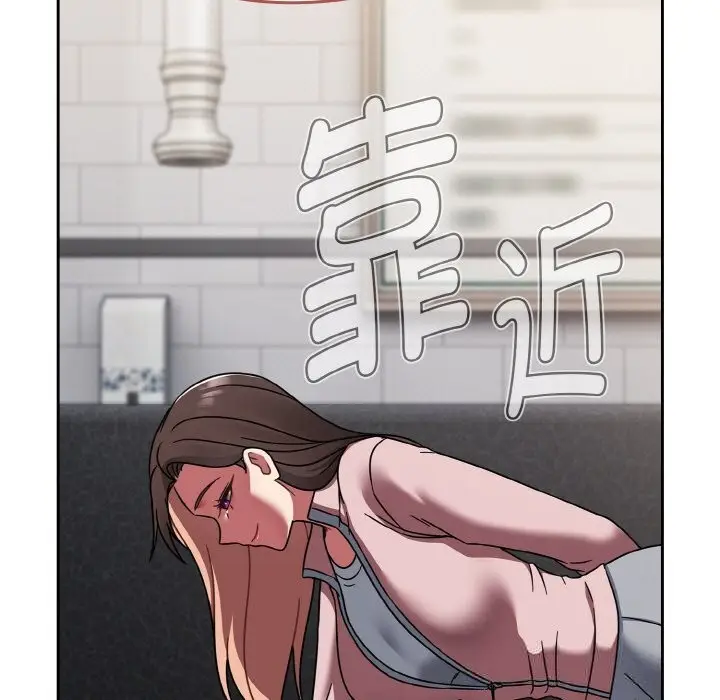 漫画《热情拳击馆》第39话第177张图
