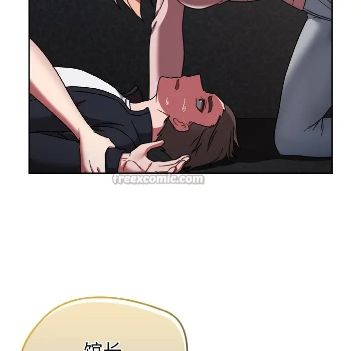 漫画《热情拳击馆》第39话第178张图