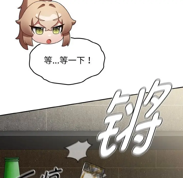 漫画《热情拳击馆》第39话第6张图