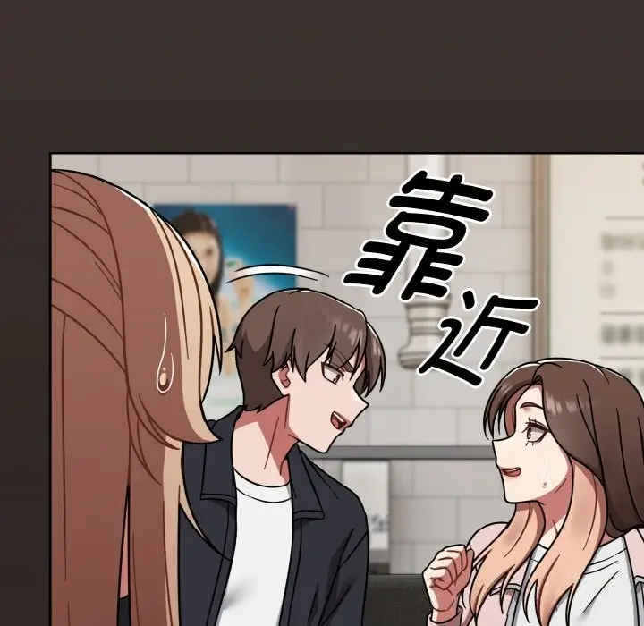 漫画《热情拳击馆》第39话第77张图