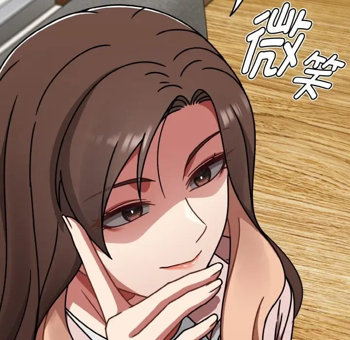 漫画《热情拳击馆》第39话第83张图