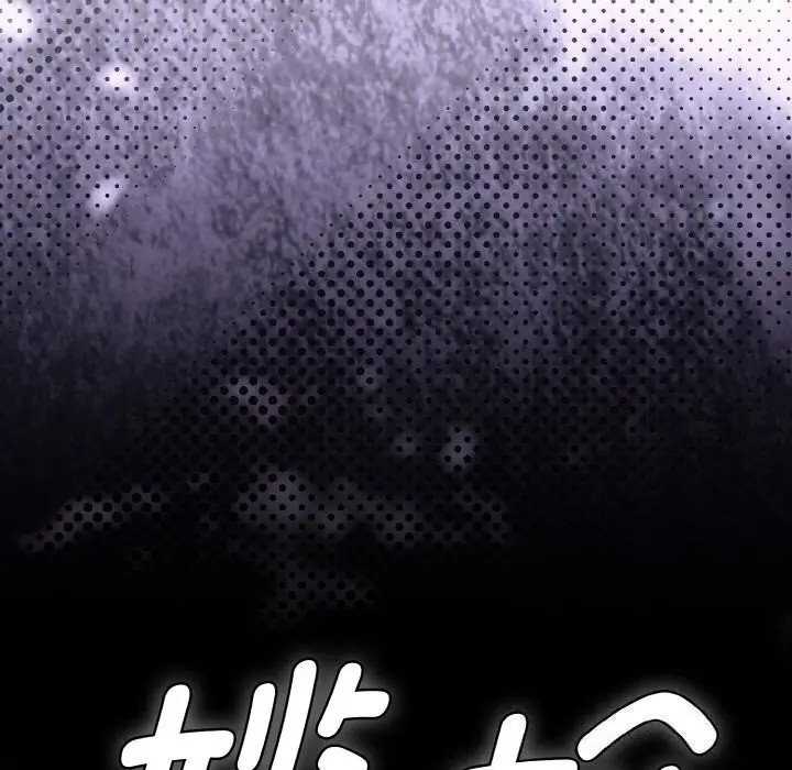 漫画《热情拳击馆》第39话第91张图