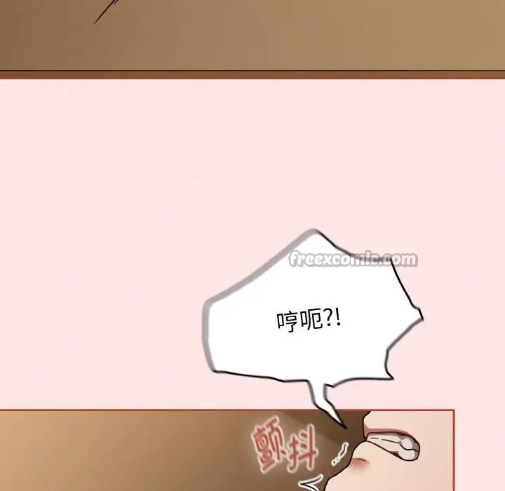 漫画《热情拳击馆》第40话第112张图