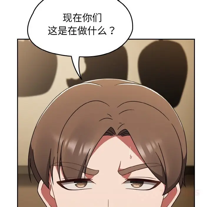 漫画《热情拳击馆》第40话第12张图