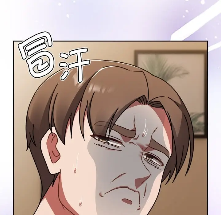 漫画《热情拳击馆》第40话第23张图