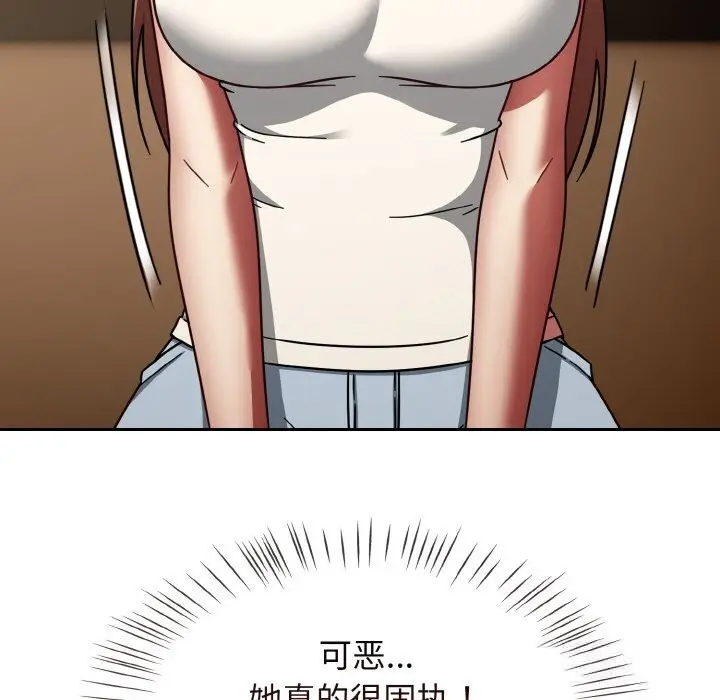 漫画《热情拳击馆》第40话第59张图