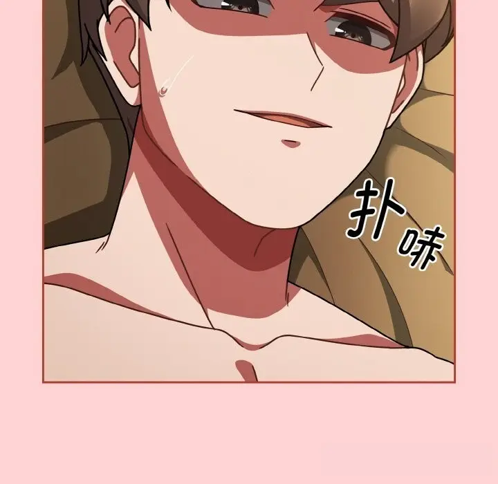 漫画《热情拳击馆》第41话第115张图