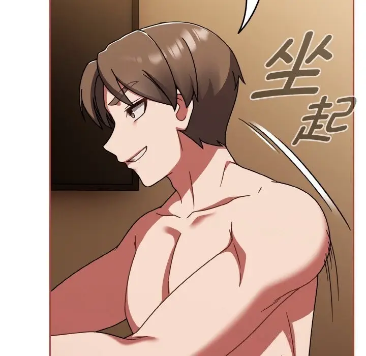 漫画《热情拳击馆》第41话第133张图