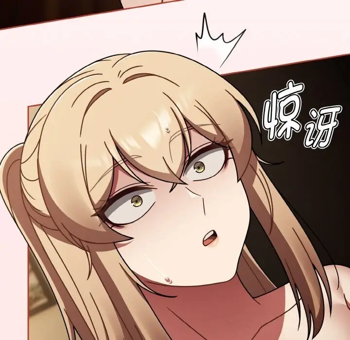 漫画《热情拳击馆》第41话第155张图