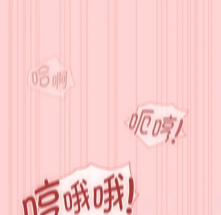 漫画《热情拳击馆》第41话第178张图