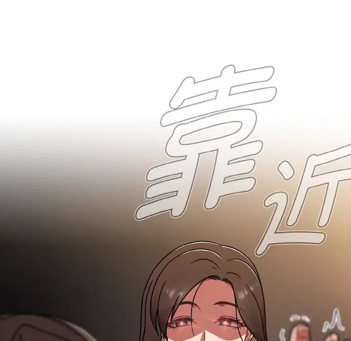 漫画《热情拳击馆》第41话第192张图