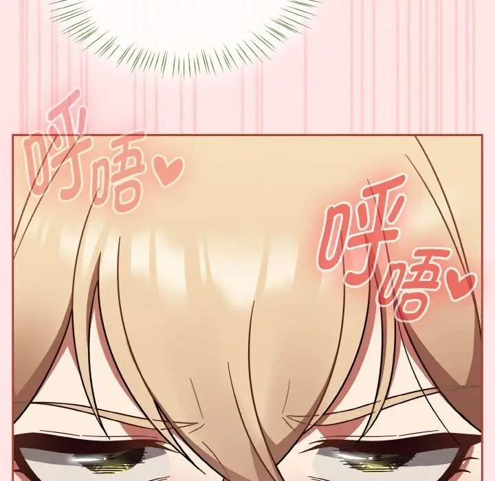 漫画《热情拳击馆》第41话第27张图