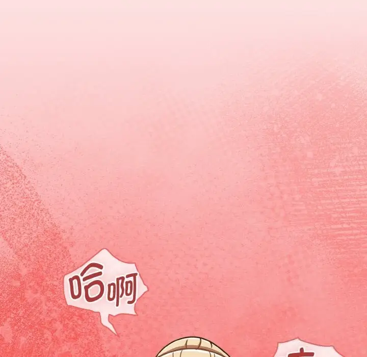 漫画《热情拳击馆》第41话第61张图