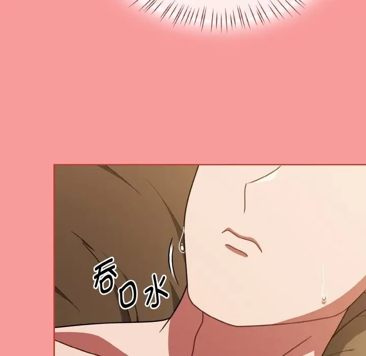 漫画《热情拳击馆》第41话第72张图