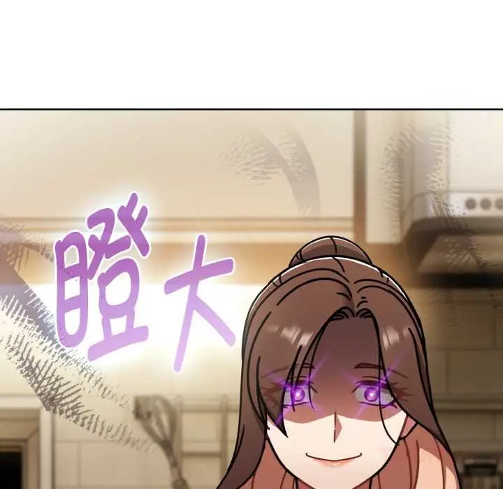漫画《热情拳击馆》第45话第111张图