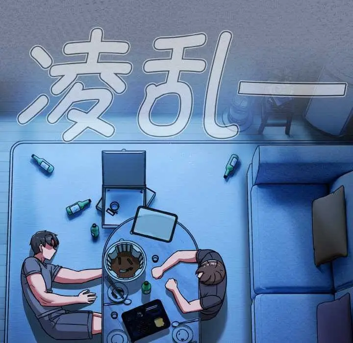 漫画《热情拳击馆》第45话第135张图