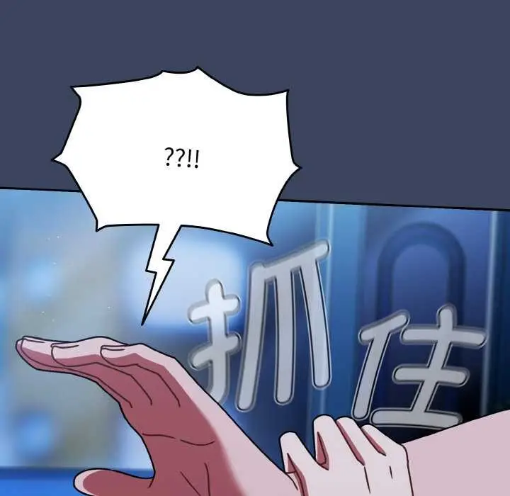 漫画《热情拳击馆》第45话第143张图