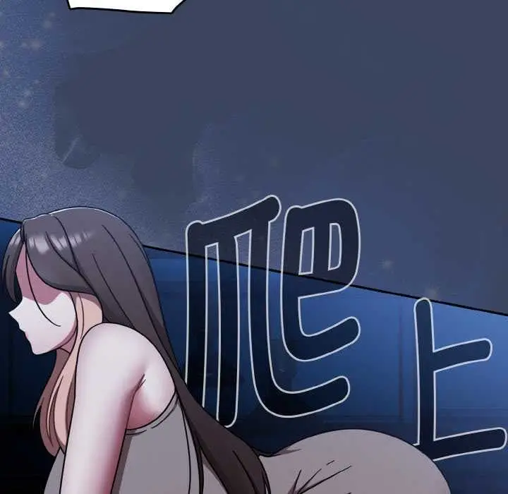 漫画《热情拳击馆》第45话第148张图
