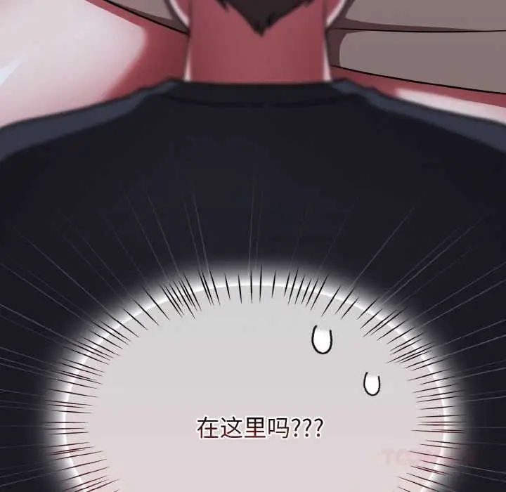 漫画《热情拳击馆》第45话第156张图