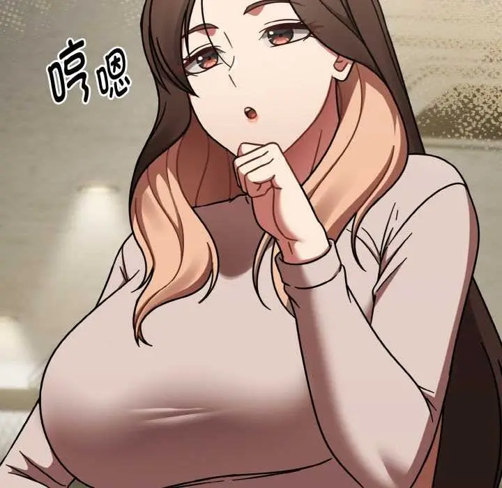 漫画《热情拳击馆》第45话第16张图